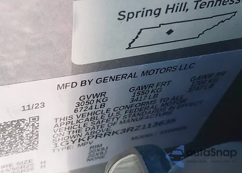 2024 Cadillac Lyriq Luxury W/1Sd from USA, damaged, VIN 1GYKPRRK3RZ113635